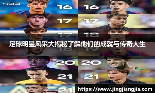江南体育官方网站