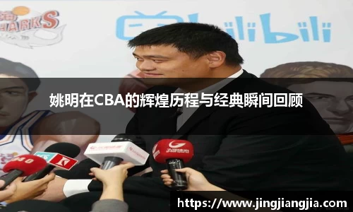 江南体育官方网站