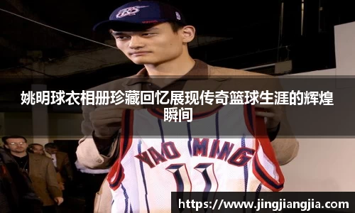 江南体育官方网站