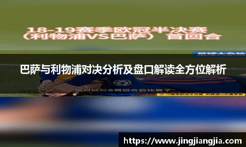 江南体育官方网站