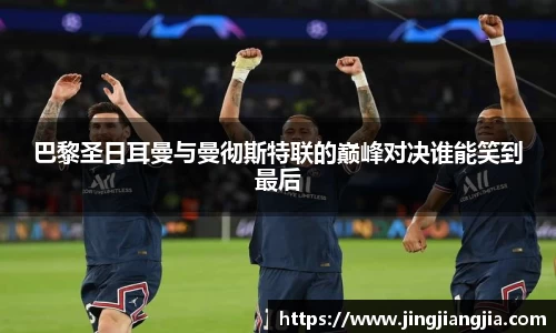JN体育官网