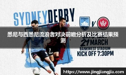 JN江南体育
