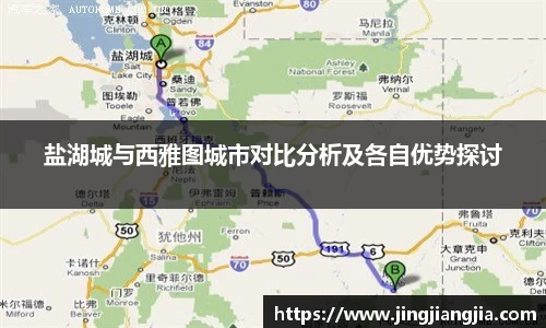 JN江南体育