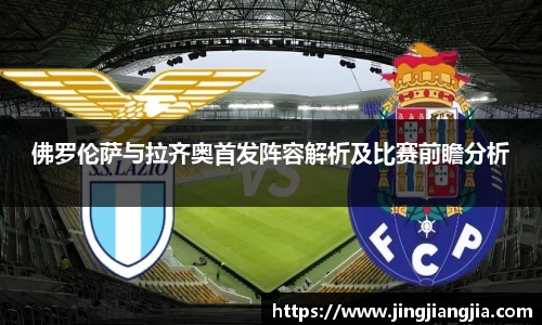 JN江南体育