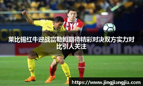 江南体育官方网站